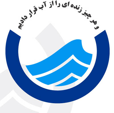 مسئولیت شهرداری