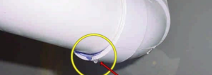 استفاده از وسایل حفاظتی